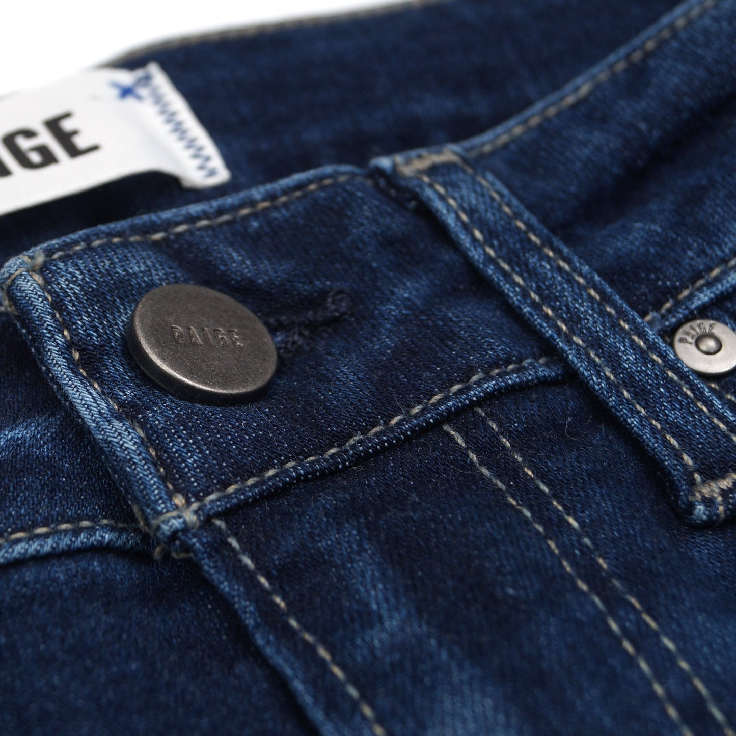 - Margot Ultra Skinny Jeans - Brentwood