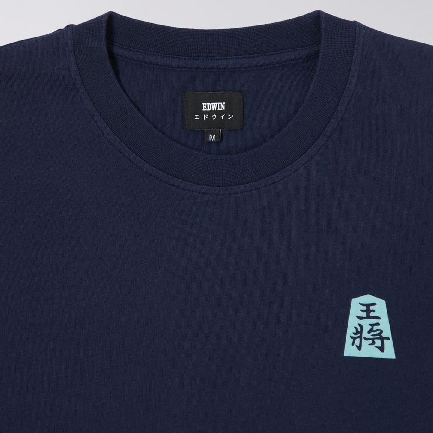 - Shogi T-Shirt - Maritime Blue