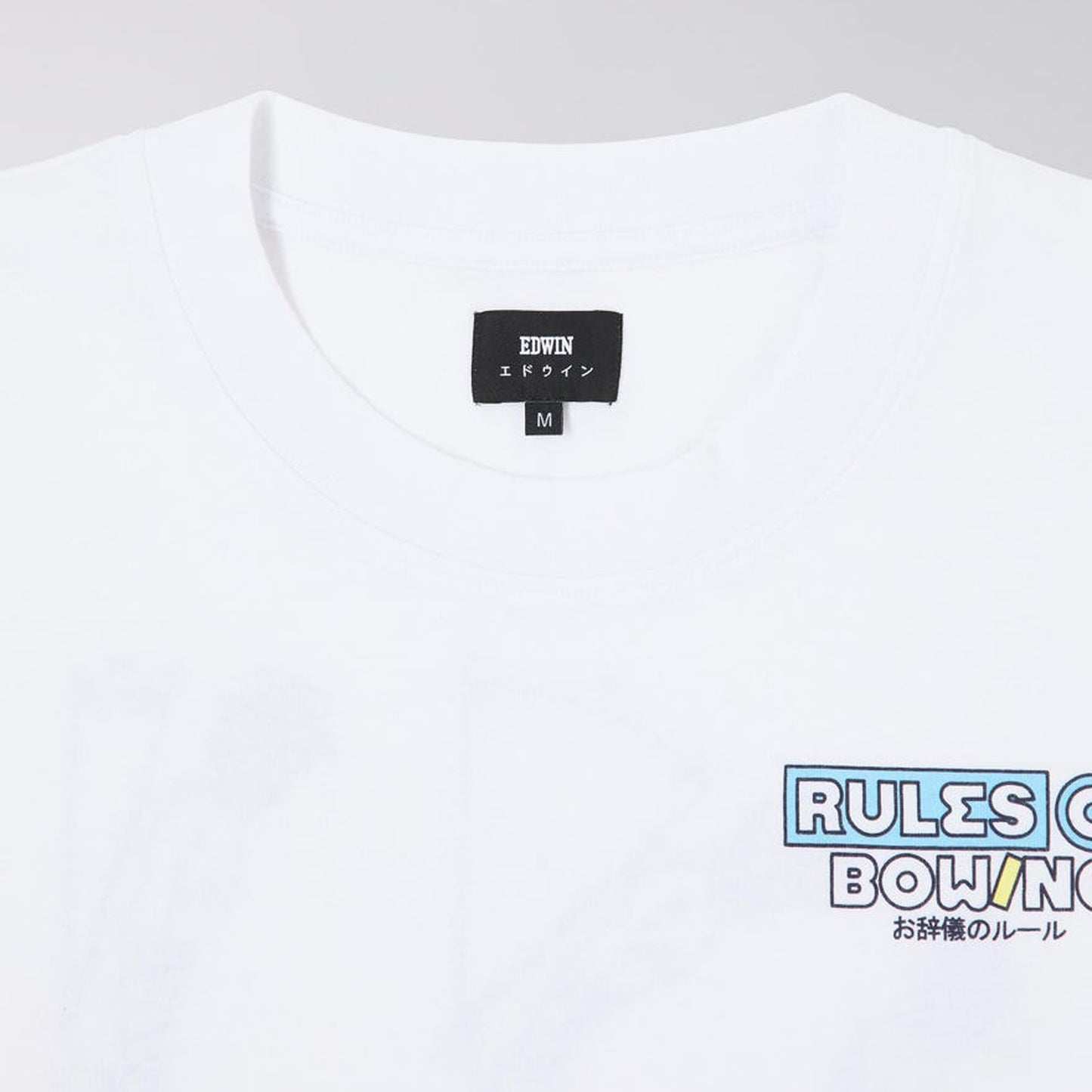 - The Rules Of Bowing Shirt - White
