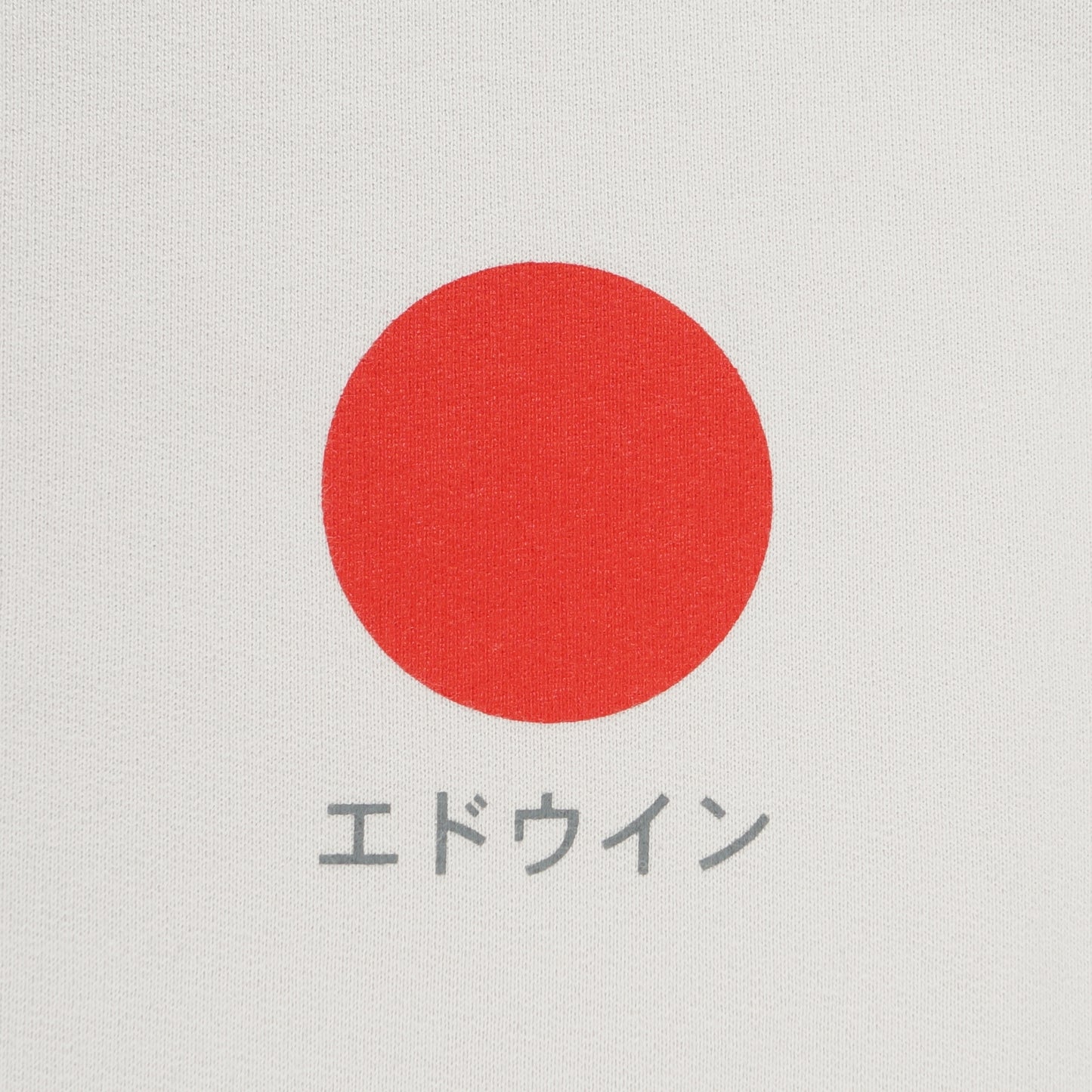 - Japanese Sun Sweat - Mist