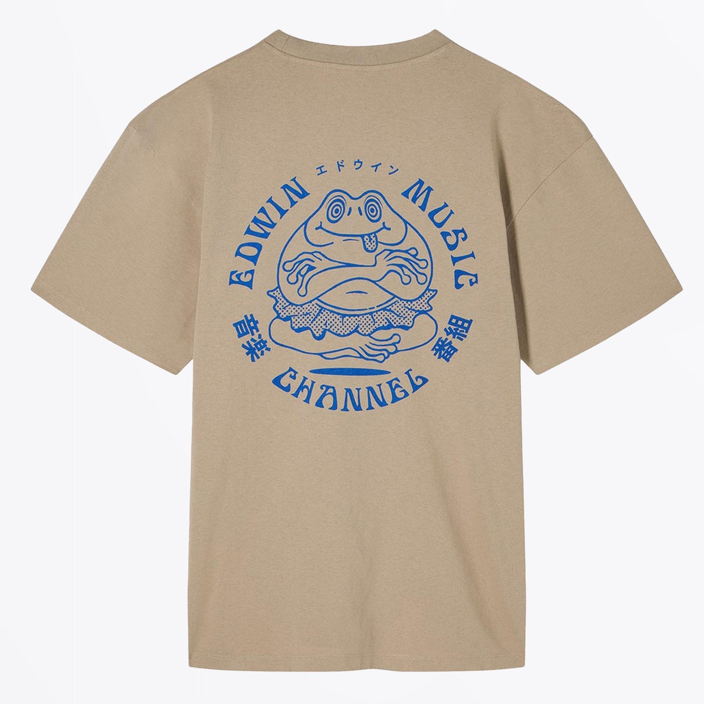 - Music Channel T-Shirt - Aluminium