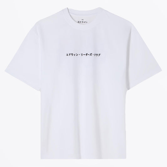 - Uniform Readers Club T-Shirt - White