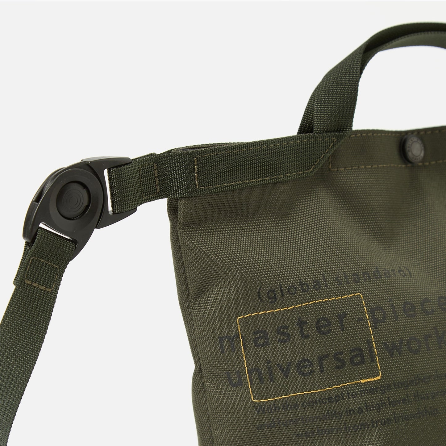 x Masterpiece Small Tote Bag Recycled Tech Canvas - Olive