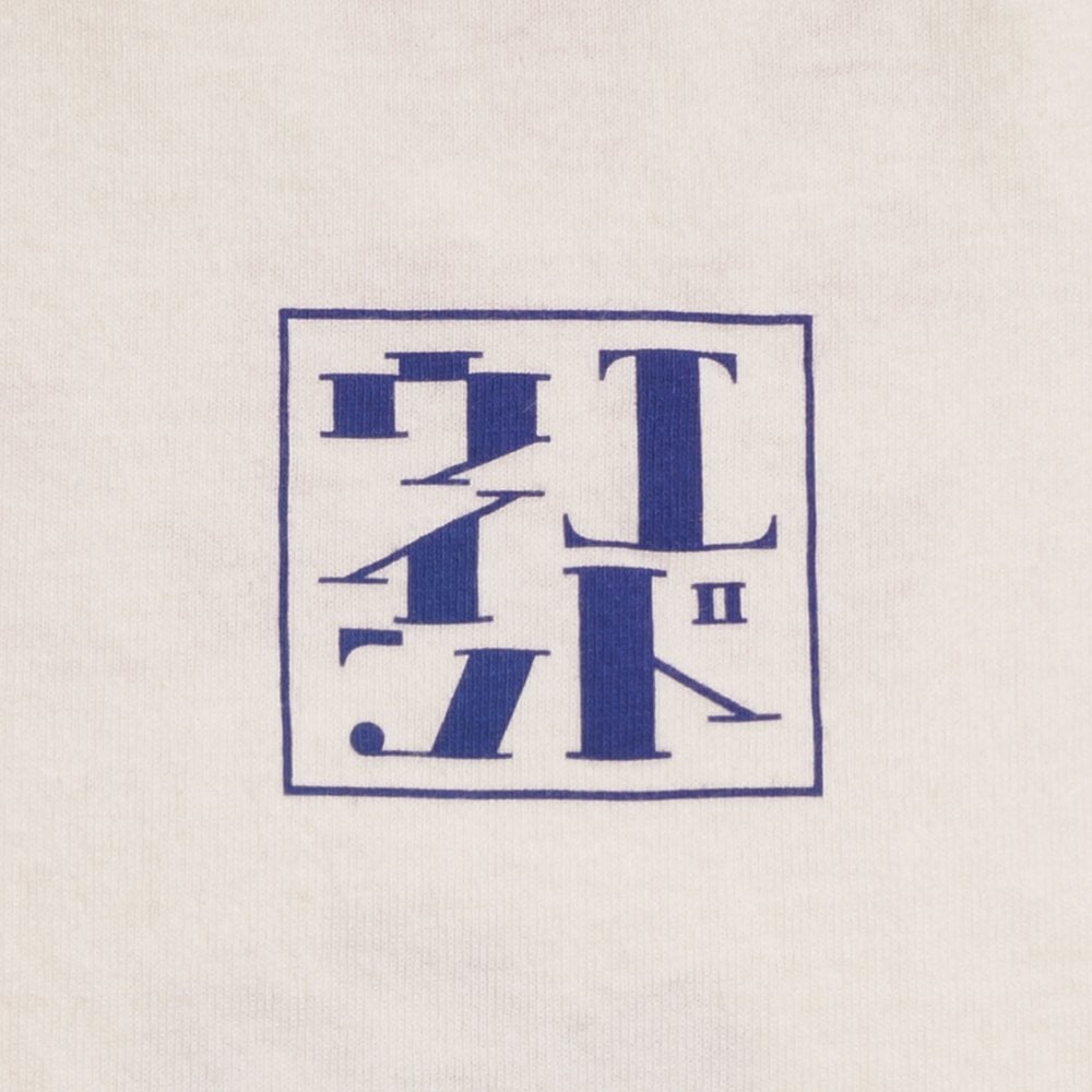 - Onsen T-Shirt - Off-White