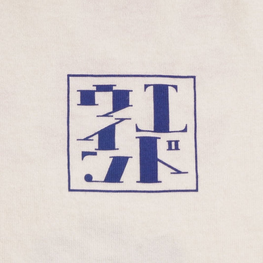 - Onsen T-Shirt - Off-White