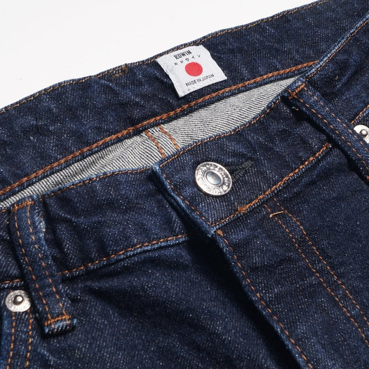 Kaihara Skinny Stretch Jeans - Indigo