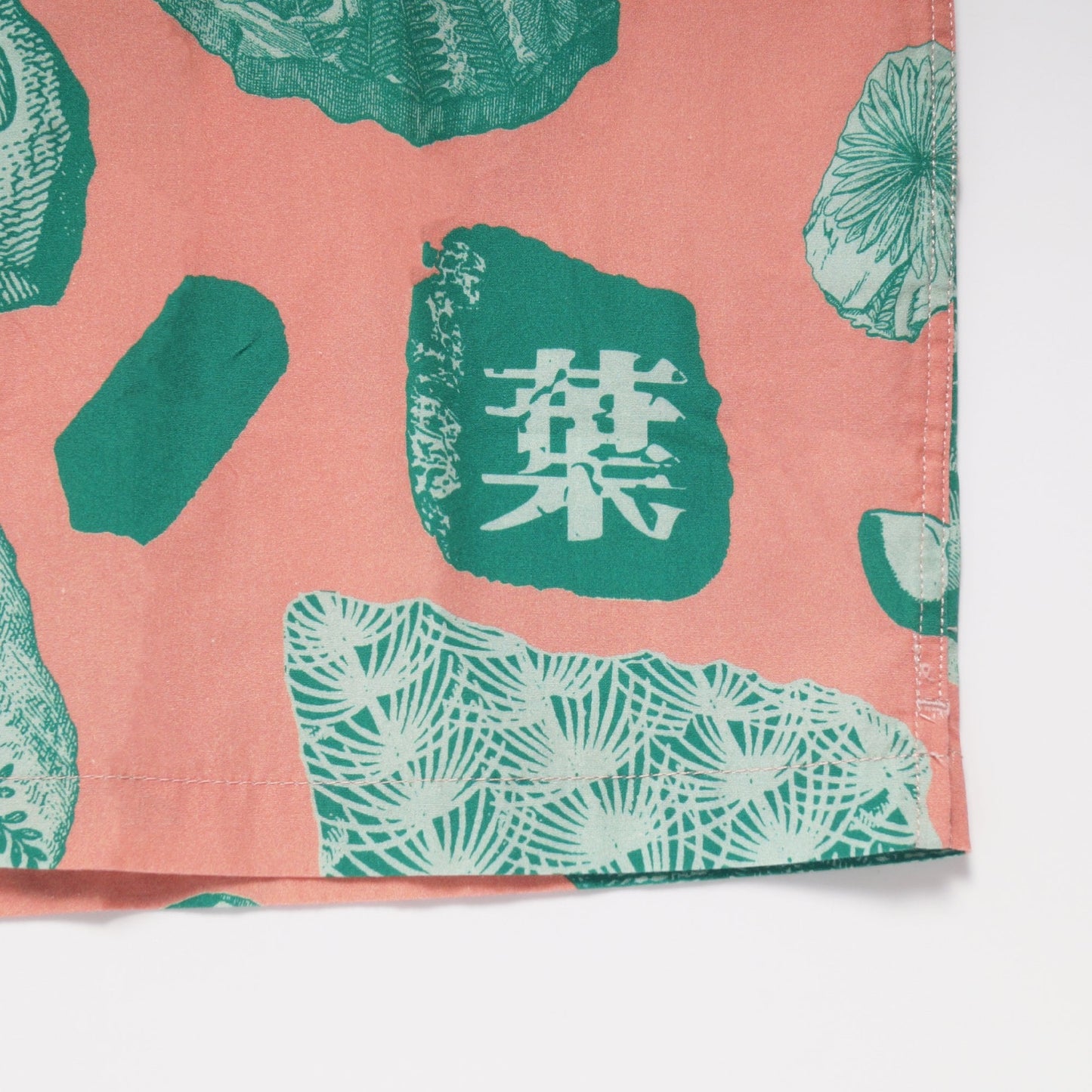 - Kaseki Short Sleeved Shirt - Kaseki AOP