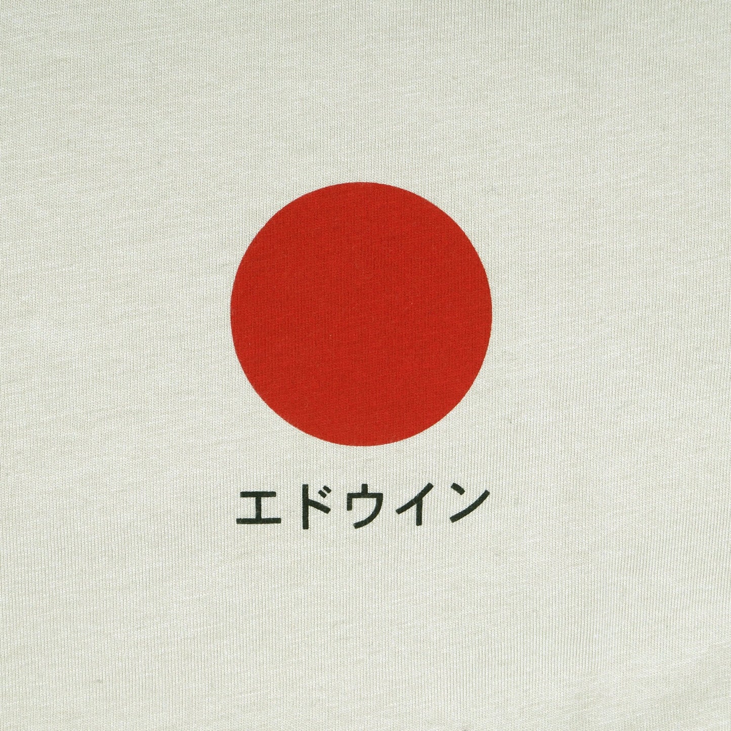 Japanese Sun T-Shirt - Abby Stone