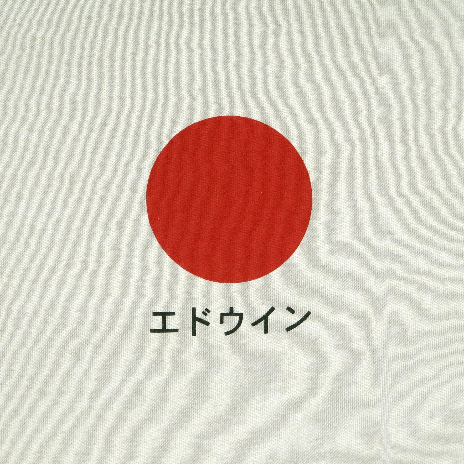 Edwin Japanese Sun T-Shirt - Abby Stone