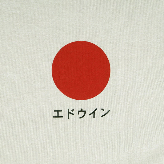 Japanese Sun T-Shirt - Abby Stone