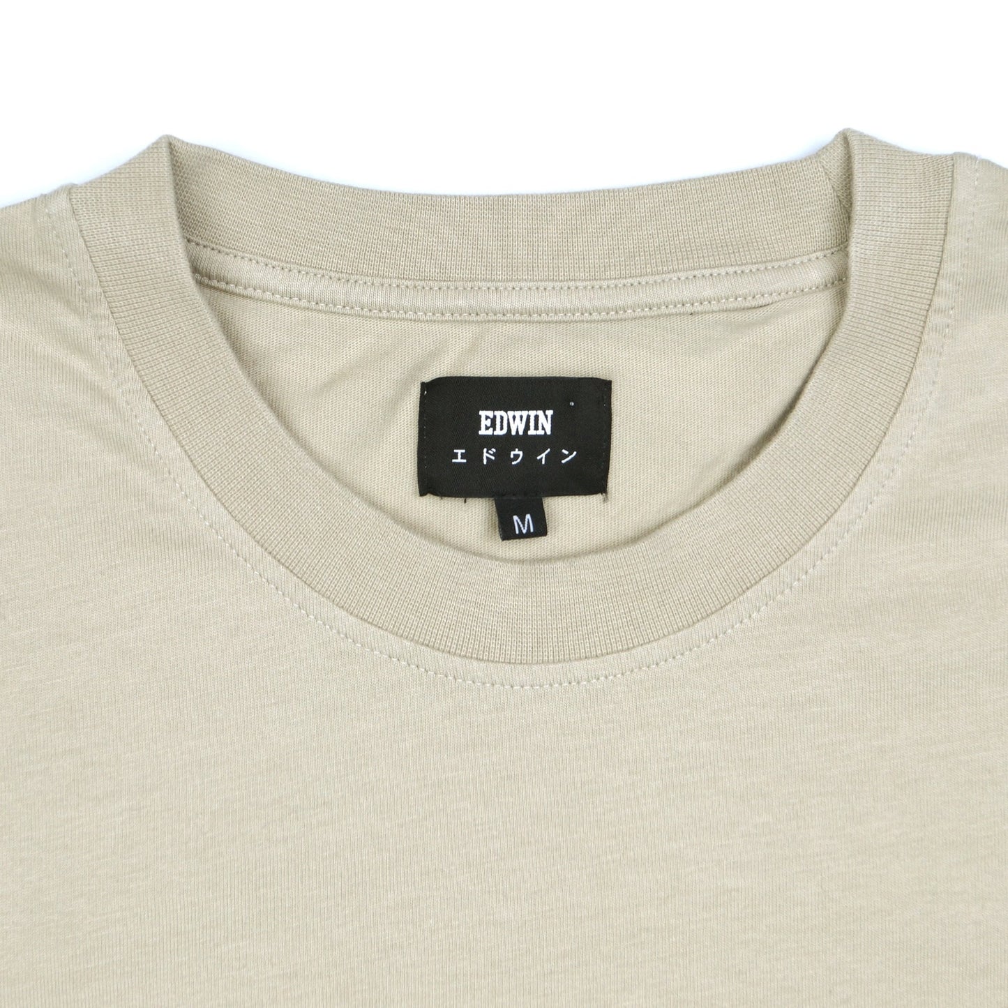 Japanese Sun T-Shirt - Abby Stone