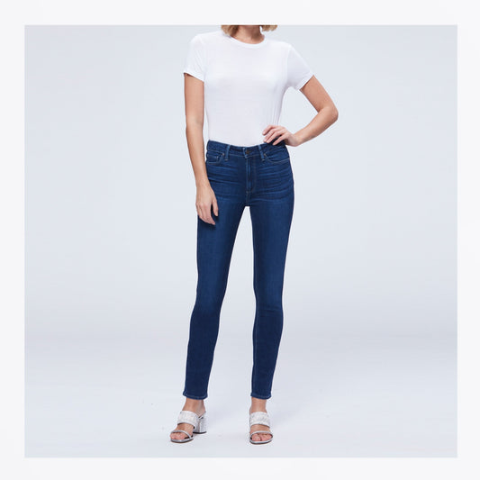 - Margot Ultra Skinny Jeans - Brentwood