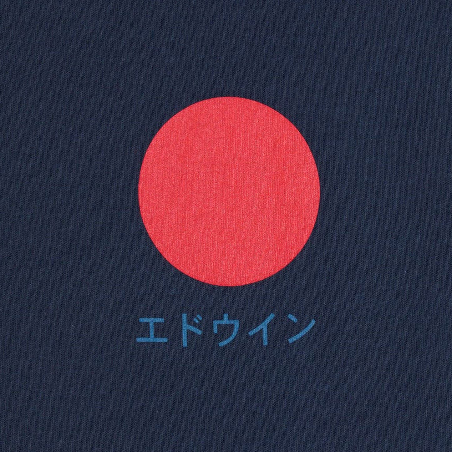 - Japanese Sun T-Shirt - Navy Blazer