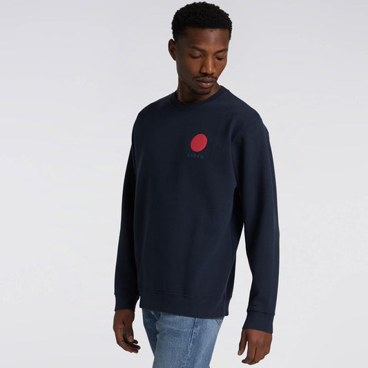 Japanese Sun Sweat - Navy Blazer