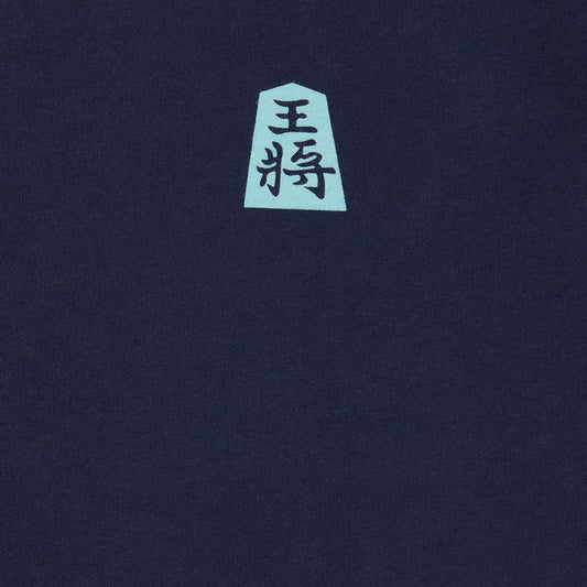 - Shogi T-Shirt - Maritime Blue