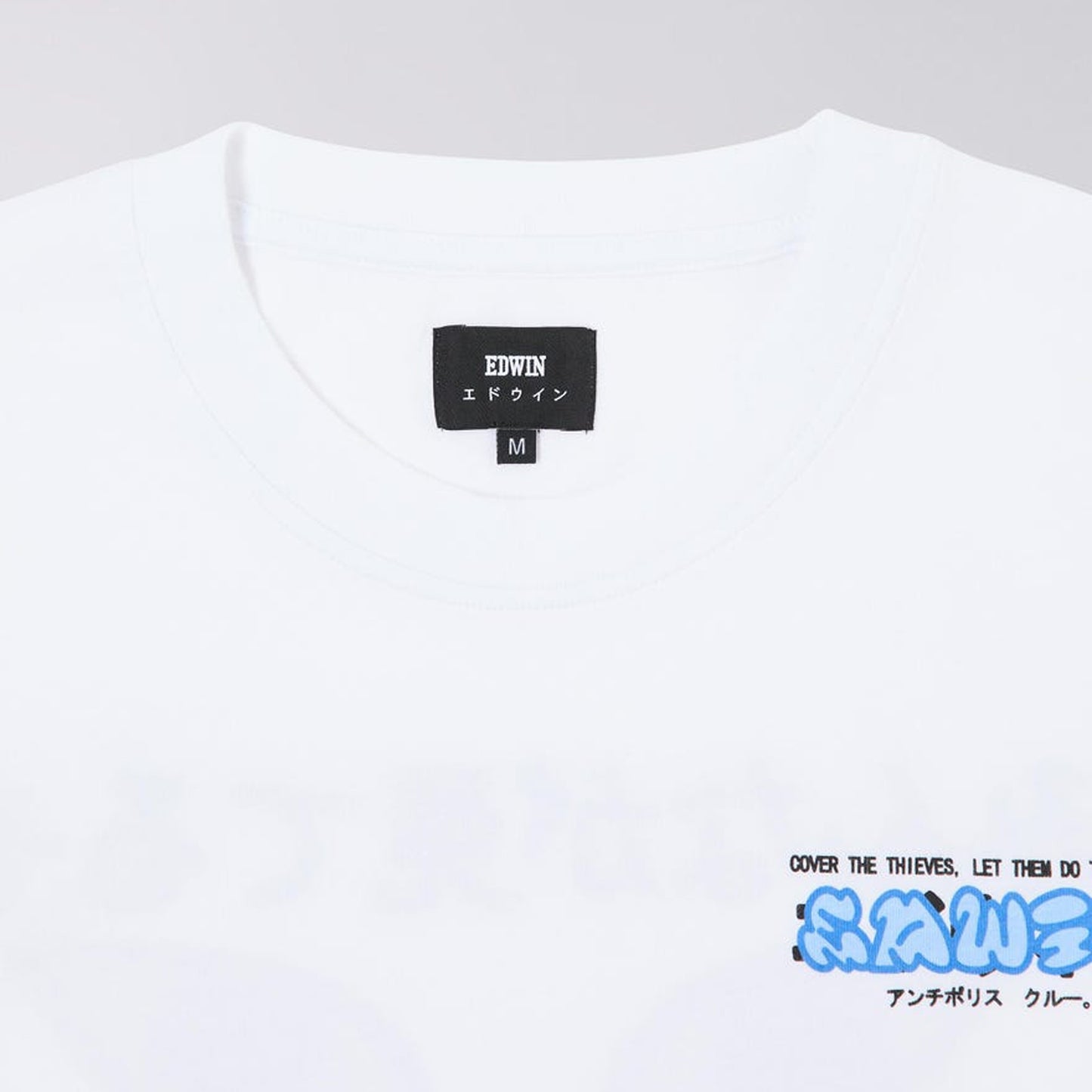 - Cover The Thieves T-Shirt - White