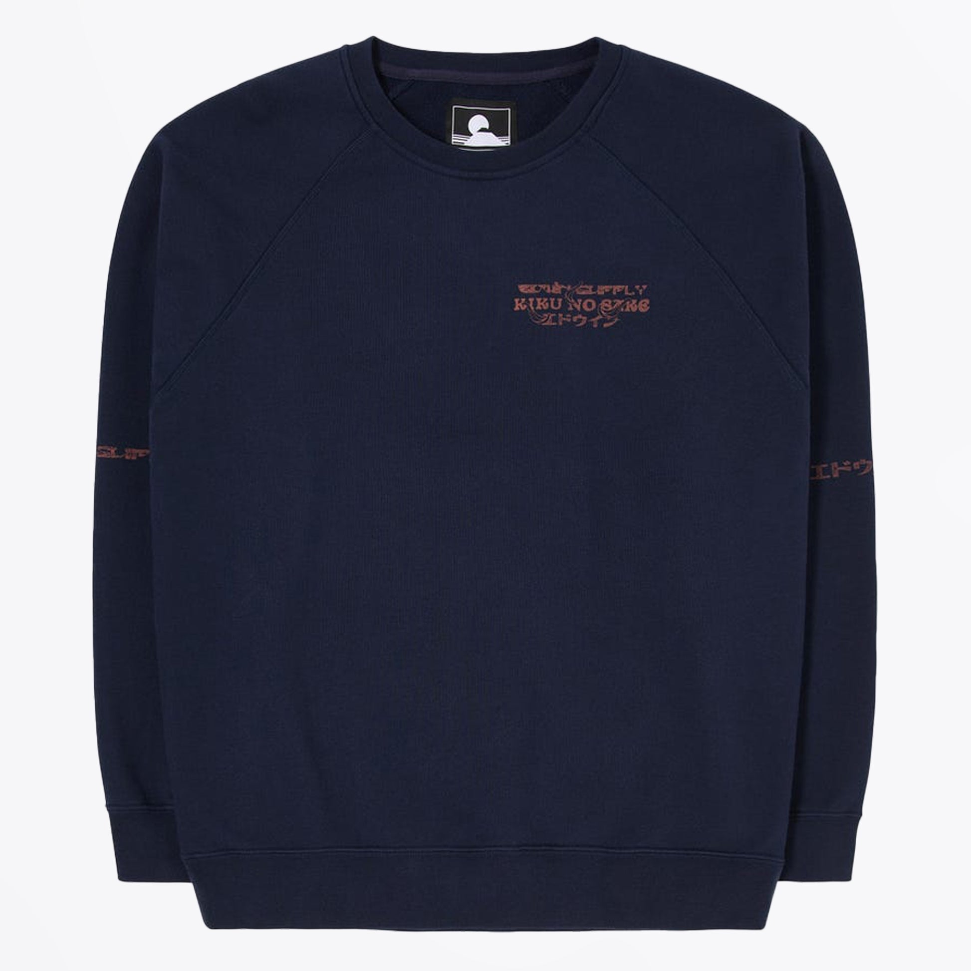 Edwin Kiku No Sake Sweater - Maritime Blue