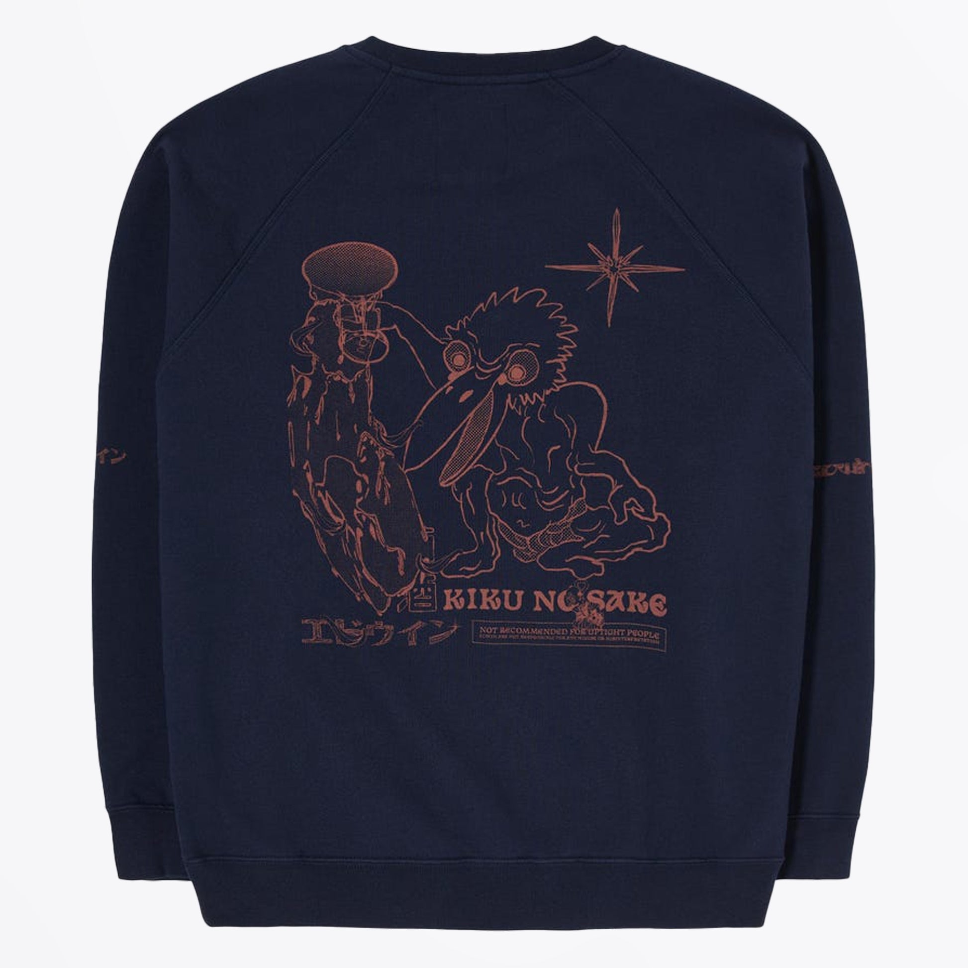 Edwin Kiku No Sake Sweater - Maritime Blue