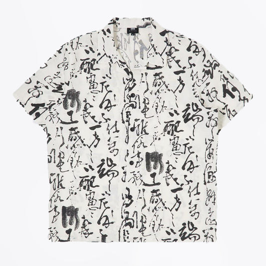 - Private letter SS Shirt - White