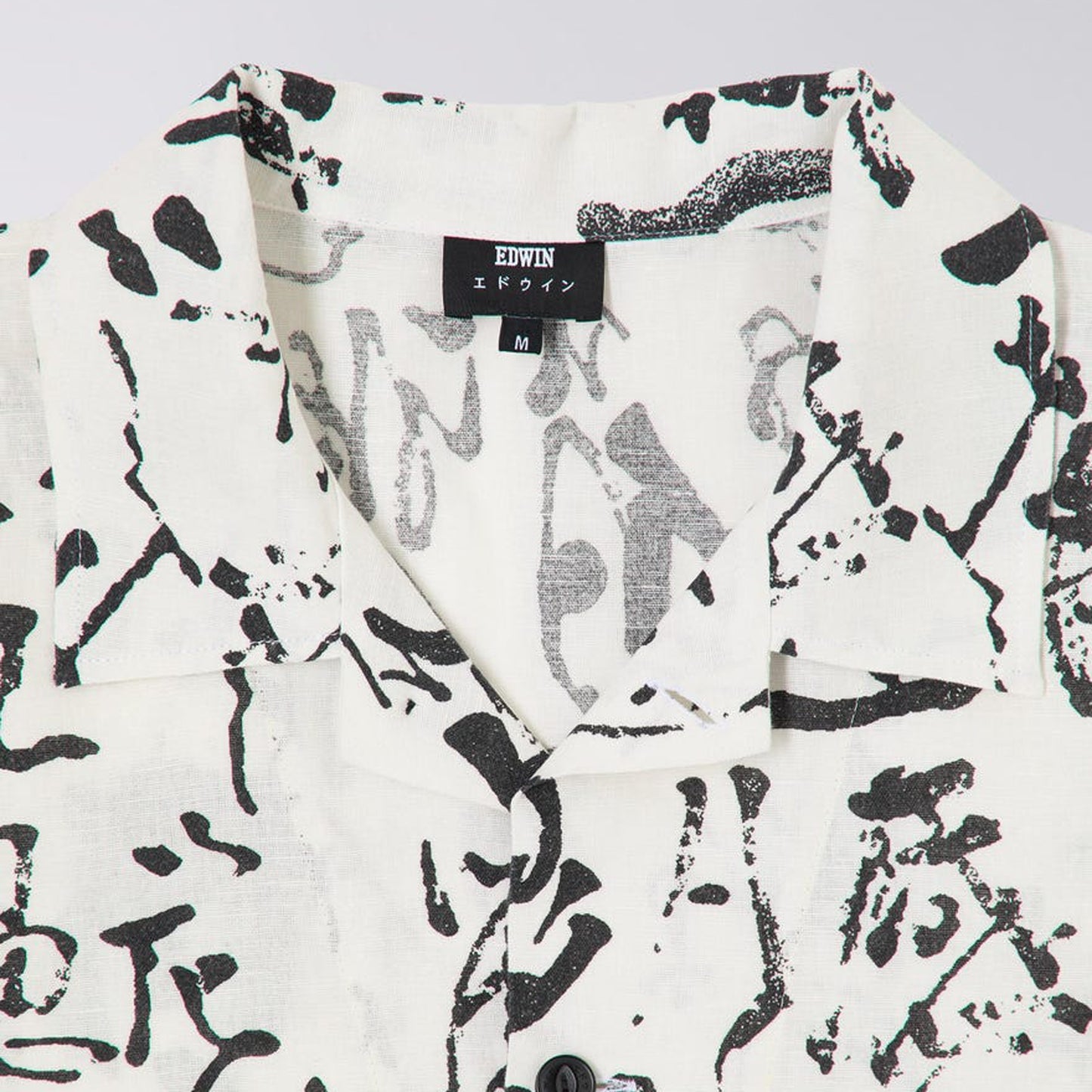 - Private letter SS Shirt - White