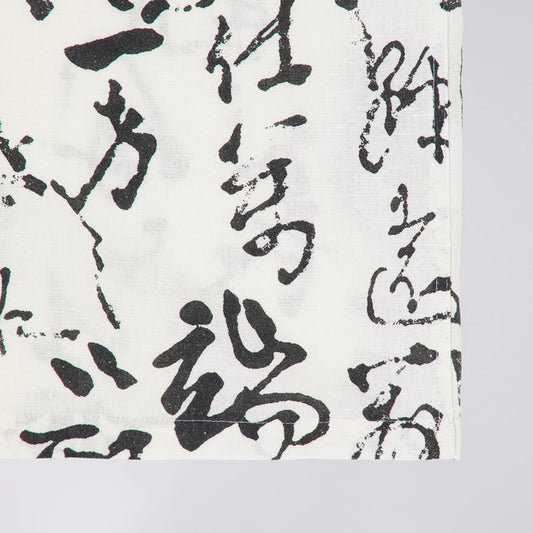 - Private letter SS Shirt - White