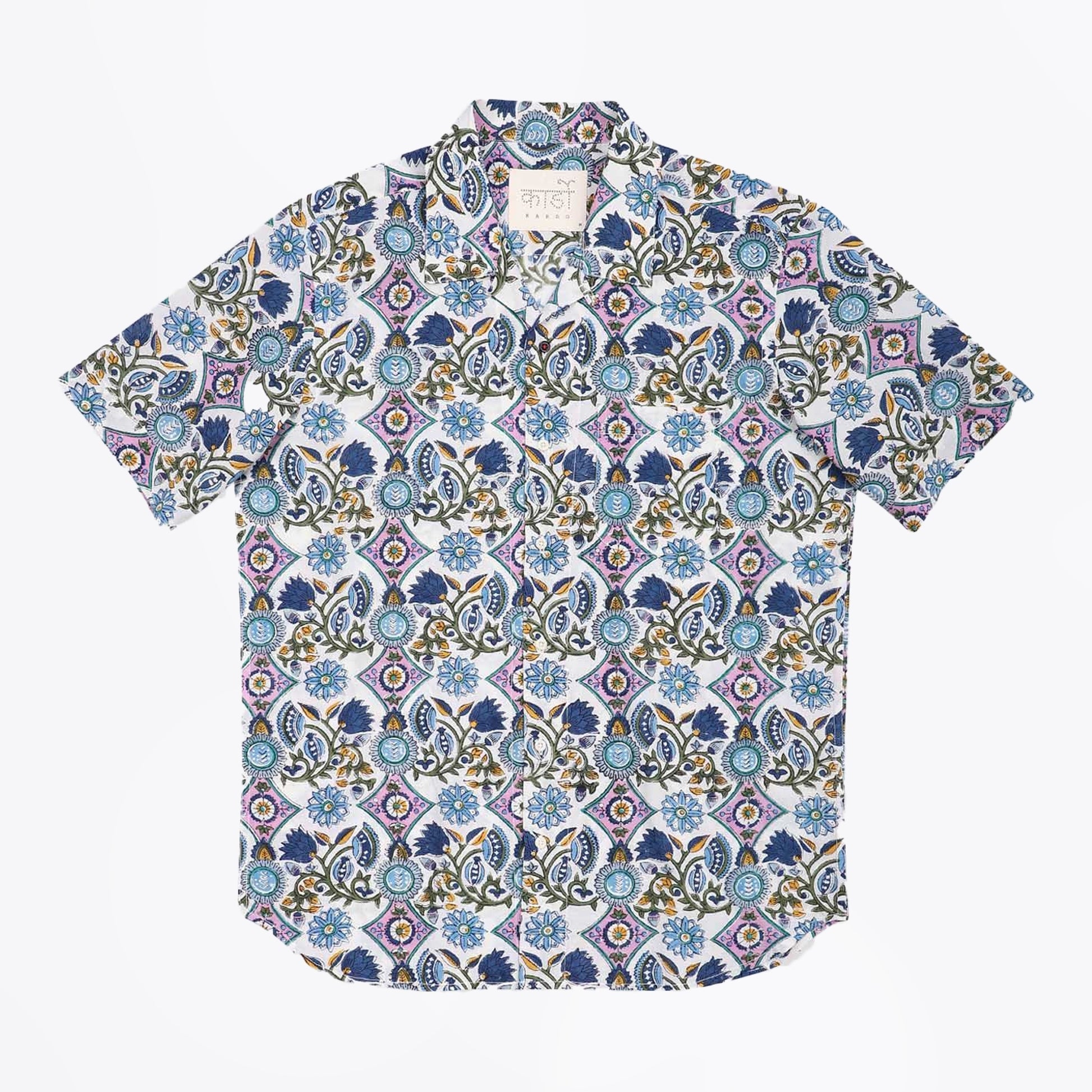 Kardo Lamar Block Print SS Shirt - Multi
