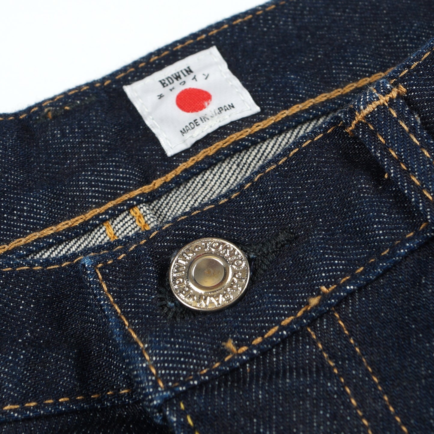 Kaihara Loose Tapered Jeans - Blue