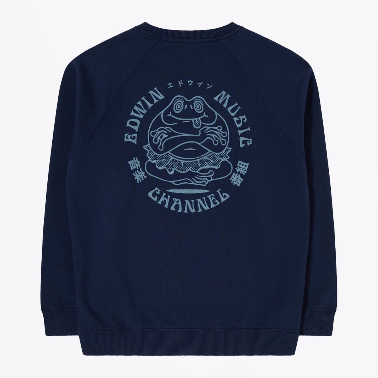 - Music Channel Sweatshirt - Blue