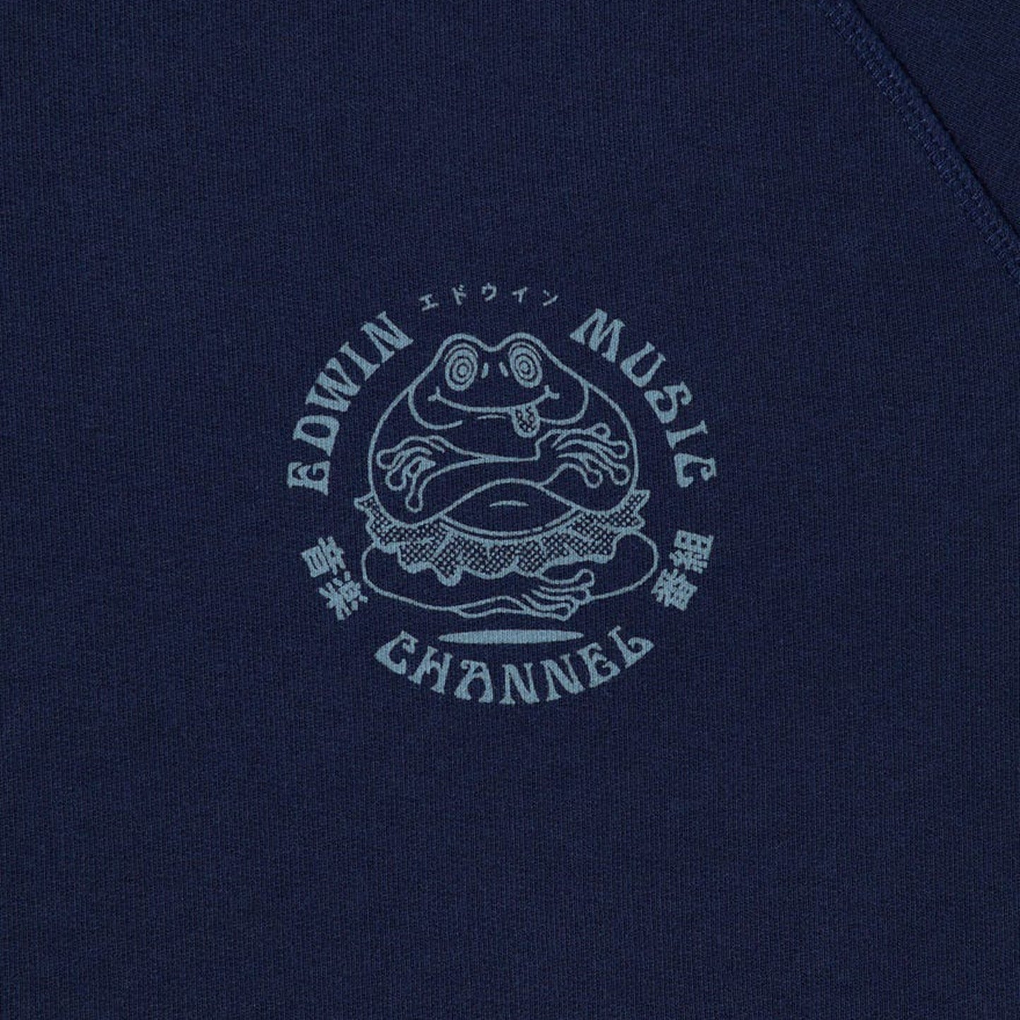 - Music Channel Sweatshirt - Blue