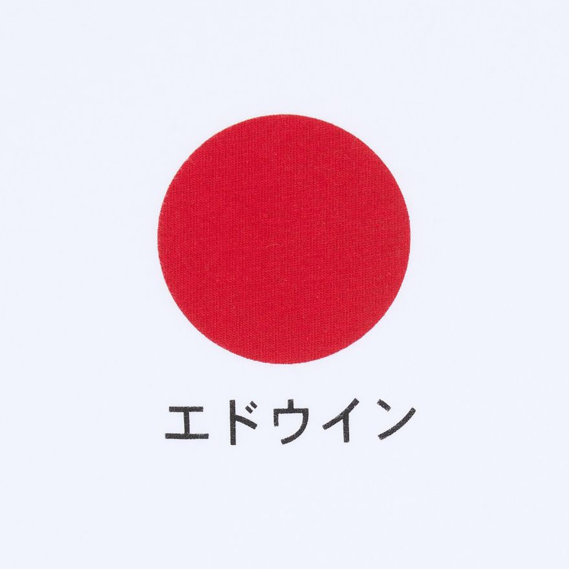 Edwin Japanese Sun T-Shirt - White