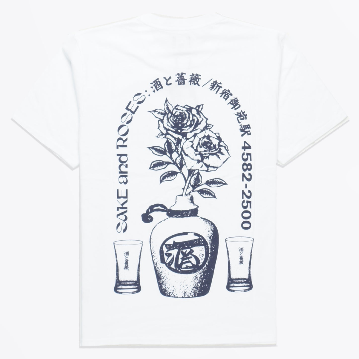 - Sake And Roses T-Shirt - White
