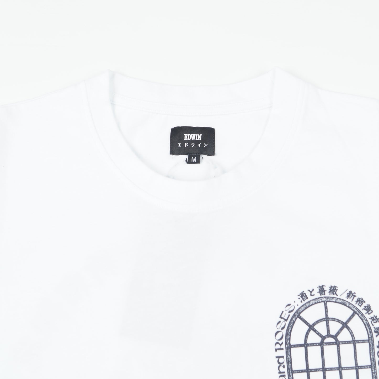 - Sake And Roses T-Shirt - White