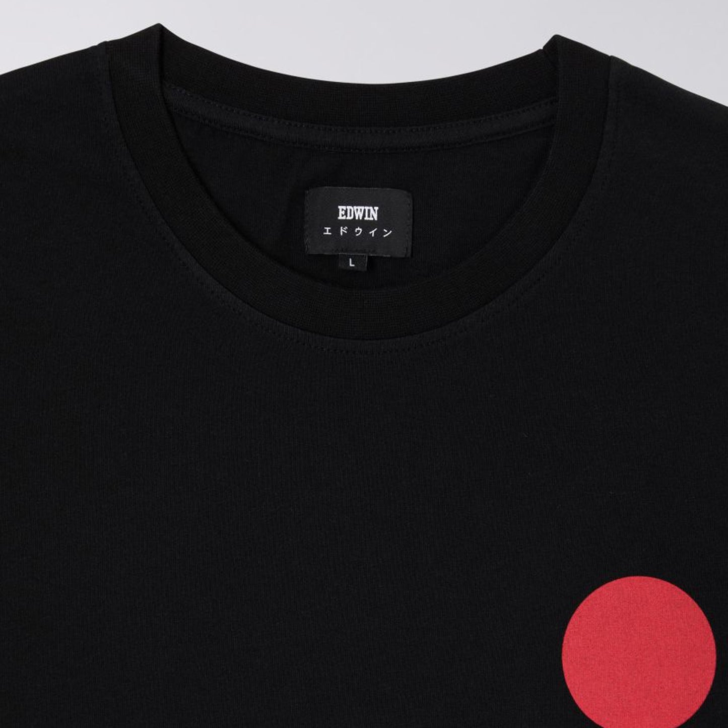 Japanese Sun T-Shirt - Black