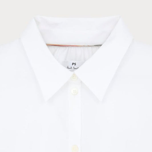 - Cotton Swirl Trim Peplum Shirt - White