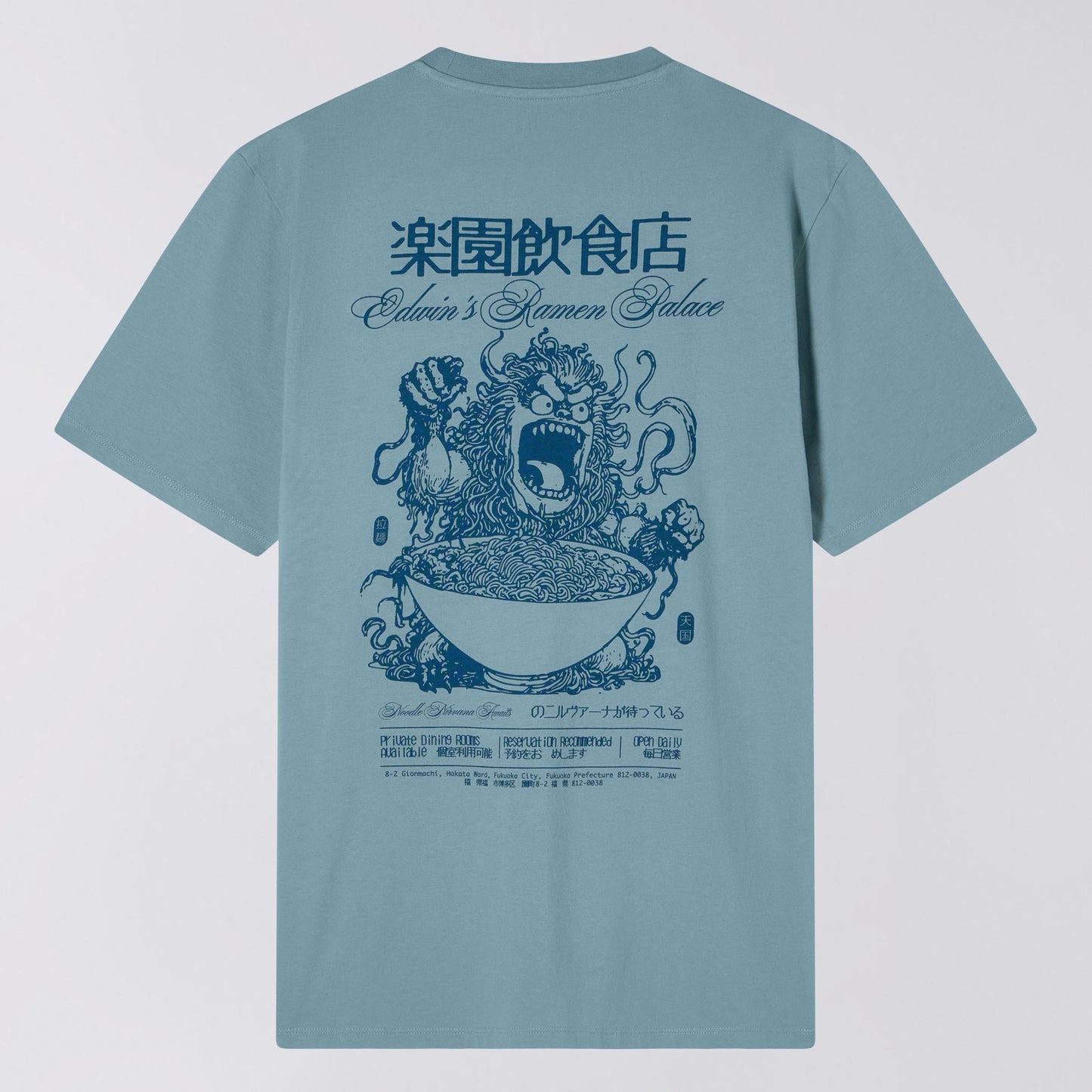 - Ramen Palace T- Shirt - Arona