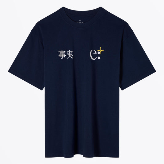 - Fact Readers Club T-Shirt - Maritime Blue