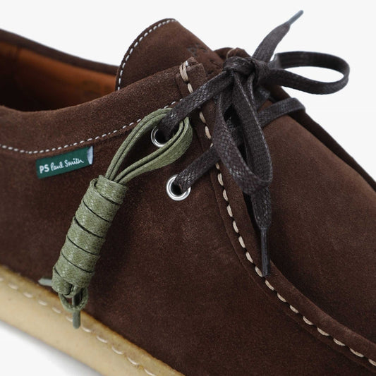 - Buster Casual Shoe - Dark Brown