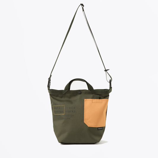 x Masterpiece Small Tote Bag Recycled Tech Canvas - Olive