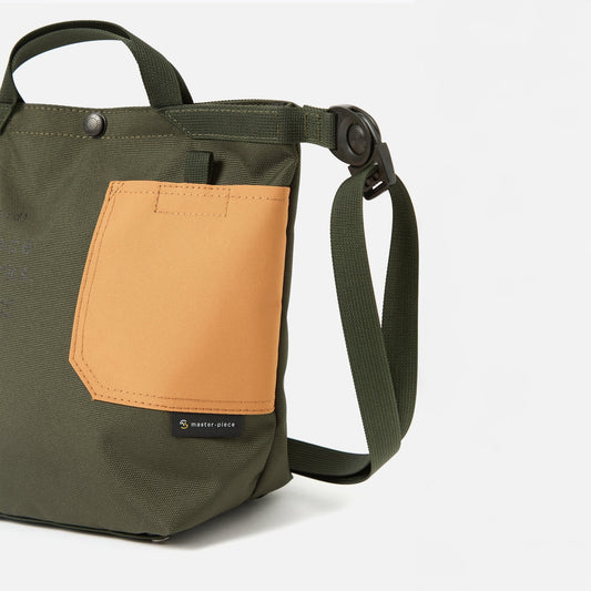 x Masterpiece Small Tote Bag Recycled Tech Canvas - Olive