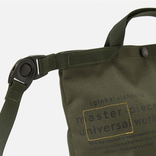 x Masterpiece Small Tote Bag Recycled Tech Canvas - Olive