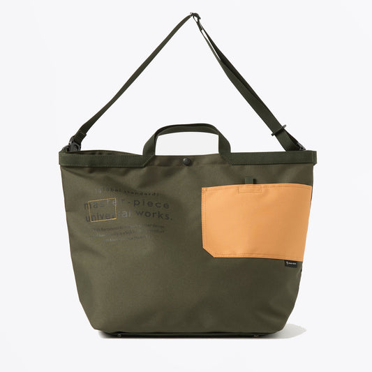 x Masterpiece Large Tote Bag Recycled Tech Canvas - Olive