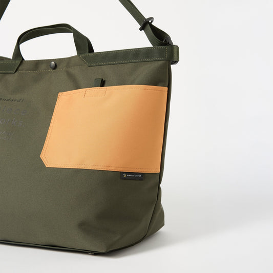 x Masterpiece Large Tote Bag Recycled Tech Canvas - Olive