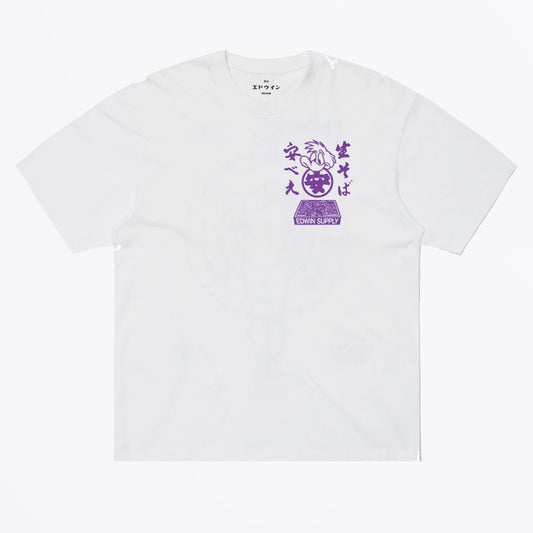 Soba Yasubé T-Shirt - White