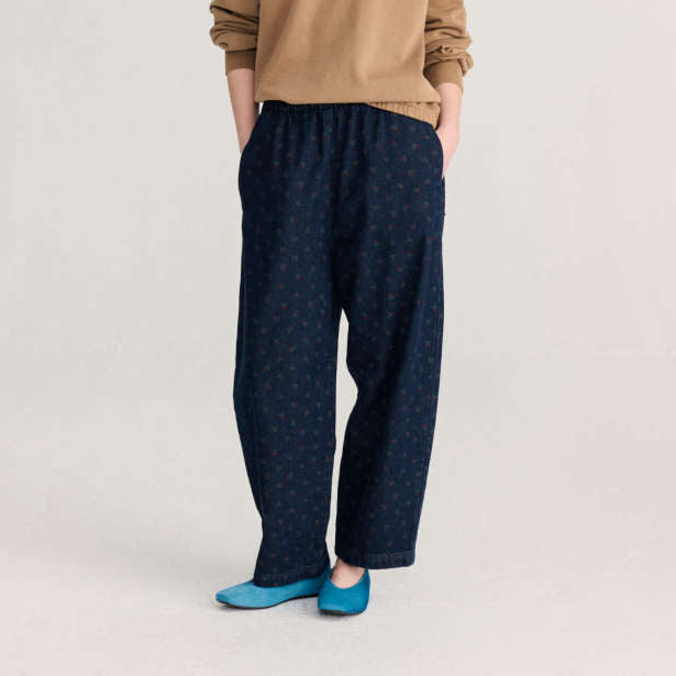 Bobo Swamp Whirl All Over Denim Cocoon Pants - Navy Blue