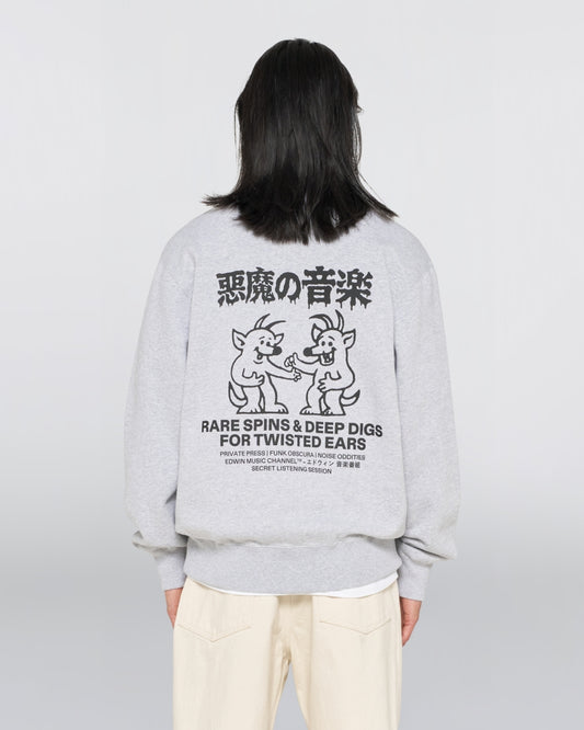 Rare Spins Sweat - Grey Marl
